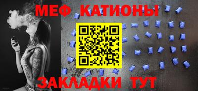кокс Абинск