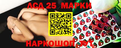 кокс Абинск