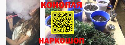 MDMA Азнакаево