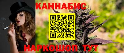 экстази Абакан