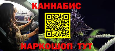 экстази Абакан