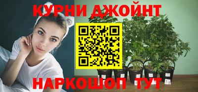 экстази Абакан