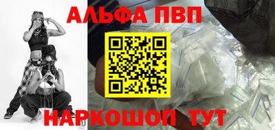 экстази Абакан