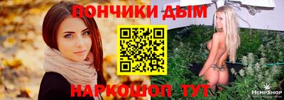 экстази Абакан
