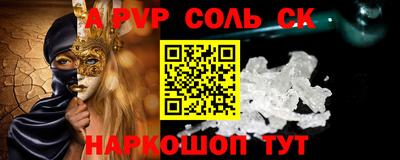 MDMA Азнакаево