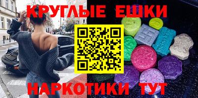 MDMA Азнакаево