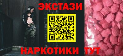 MDMA Азнакаево