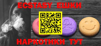 кокс Абинск