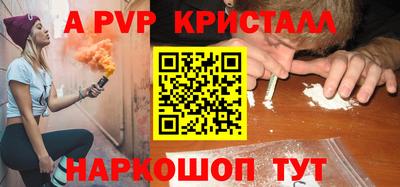 MDMA Азнакаево