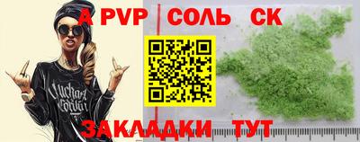 MDMA Азнакаево