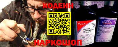 экстази Абакан