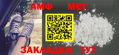 MDMA Азнакаево