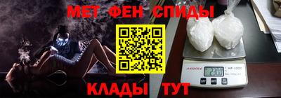 экстази Абакан