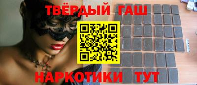 экстази Абакан