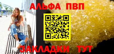 экстази Абакан