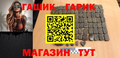 экстази Абакан