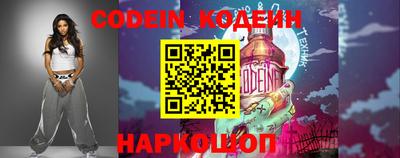 MDMA Азнакаево