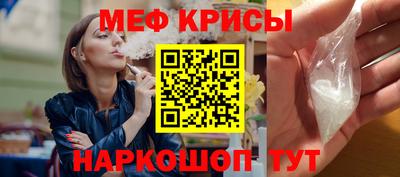 MDMA Азнакаево