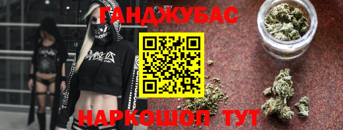 Шишки марихуана AK-47  Вход с VPN  Бошки марихуана SATIVA & INDICA  Апатиты  Конопля Amnesia 